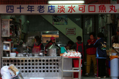 可口鱼丸