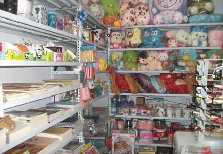 浪漫满屋时尚精品小超市