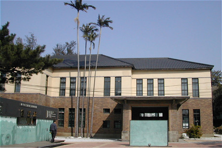 新竹市文化局玻璃工艺博物馆