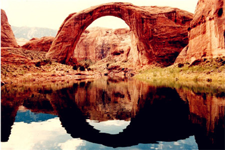Rainbow Bridge National Monument