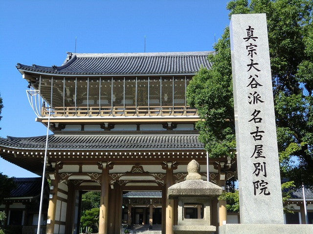 東別院