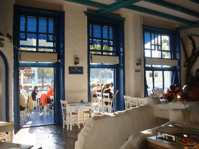 Taverna Dionysos