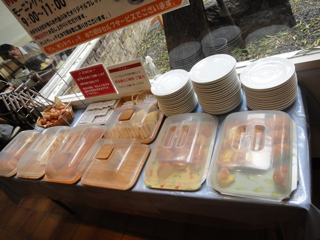 白帽子大须本店