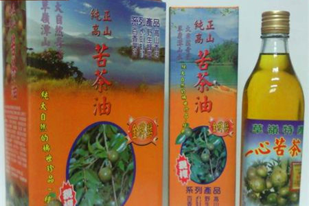 一心苦茶油