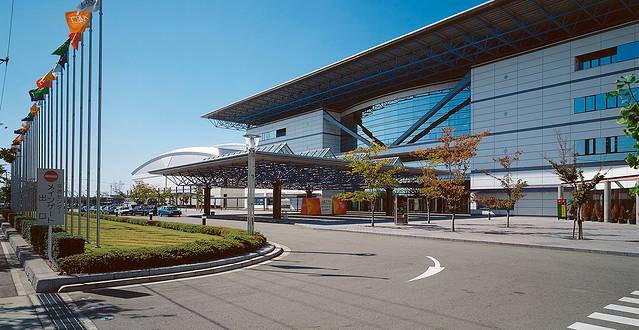 名古屋市国际展示场