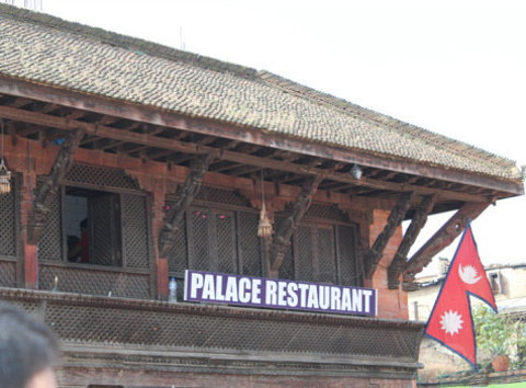Palace Restaurant