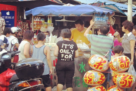 花果山冰水摊(人民路店)