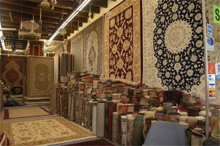 J&K Government Arts Emporium