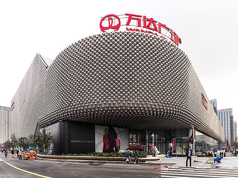 2022万达广场(汉街店)-旅游攻略-门票-地址-问答-游记点评,武汉旅游
