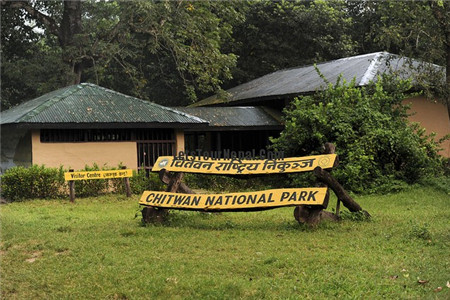 国家公园游客中心