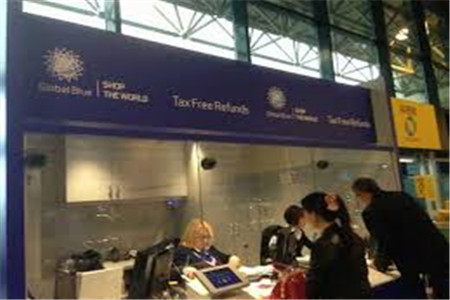 土耳其环球蓝联退税点