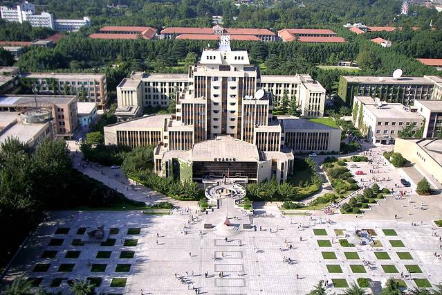 西安交通大学(兴庆校区)