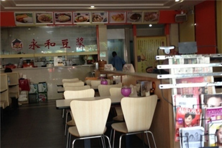 永和豆浆(金坛店)