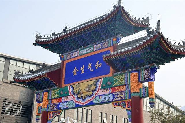 赵公明文化景区