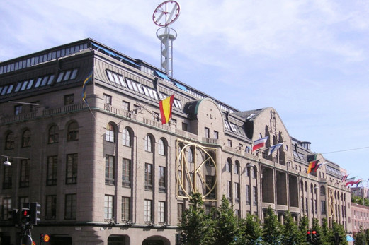 Nordiska Kompaniet (NK) 北欧百货