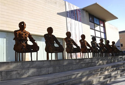 瓦伦西亚现代艺术学院