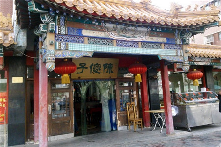 陈傻子餐厅(南开南丰路店)