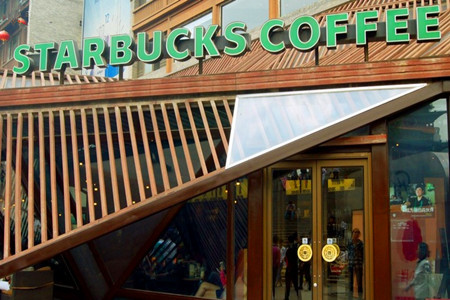 星巴克臻选(西安钟楼店)