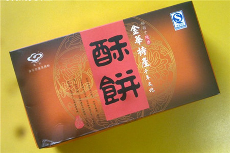 美然•蛋糕烘焙专家(青春公园店)