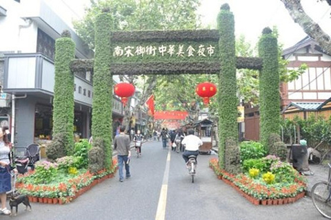 南宋御街中华美食夜市