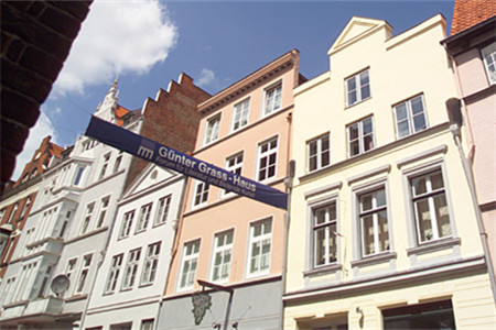 京特格拉斯故居