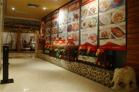 南宁饭店（朝阳广场火车站店）·小嘟来食街