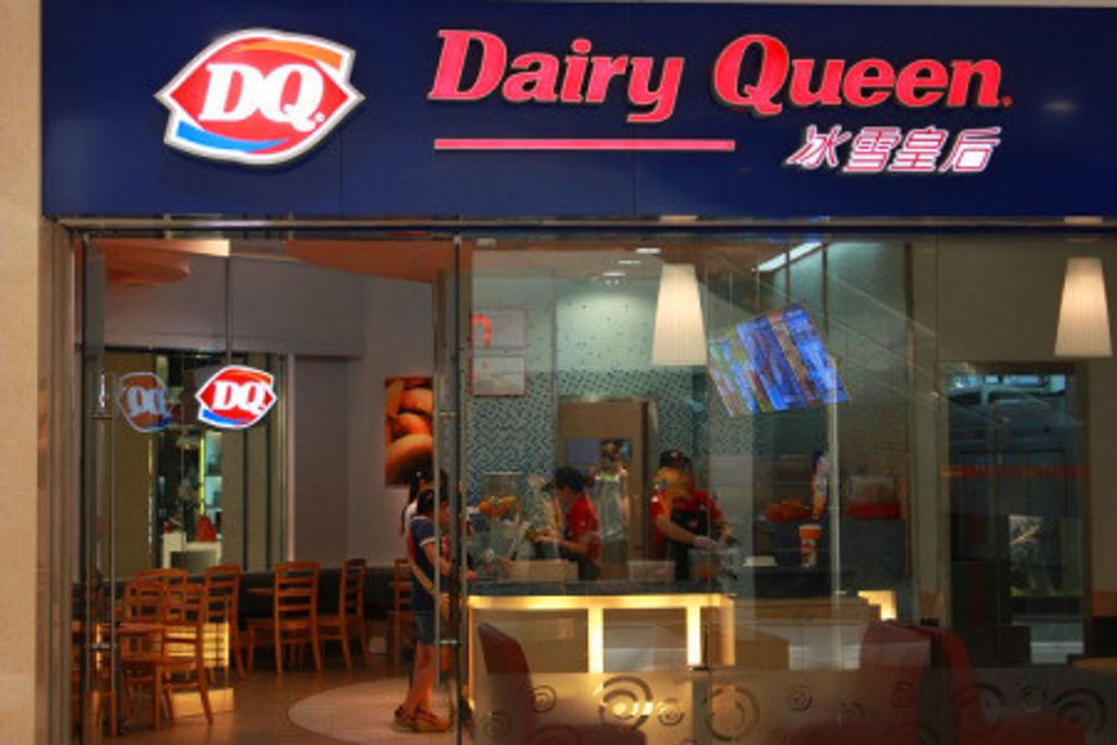 dq冰雪皇后(铜锣湾店)