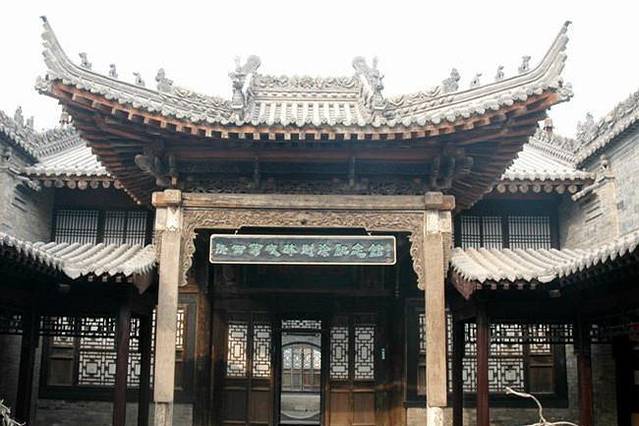 陕西蒲城林则徐纪念馆