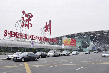 深圳宝安国际机场