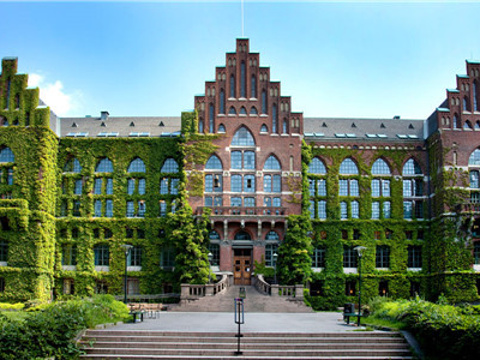 隆德大学旅游景点图片