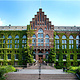 隆德大学