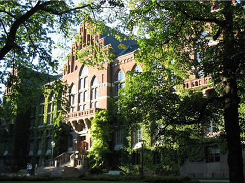 隆德大学旅游景点图片