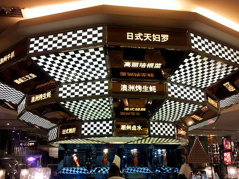 芭菲盛宴(英利国际购物中心店)