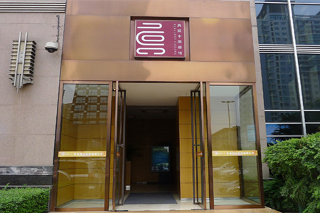 真爱中国餐馆(朱雀大街店)