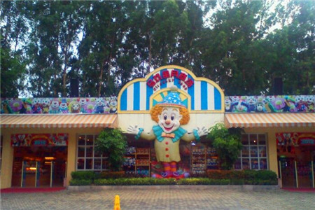 长隆国际大马戏明星餐厅