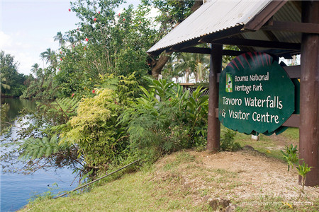 Bouma National Heritage Park