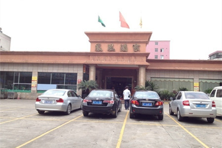 凤凰酒家(大沥店)