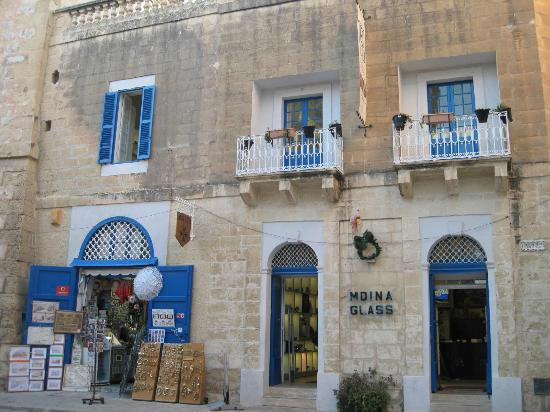 姆迪娜玻璃工厂