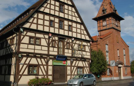 神圣罗马帝国自由城邦博物馆