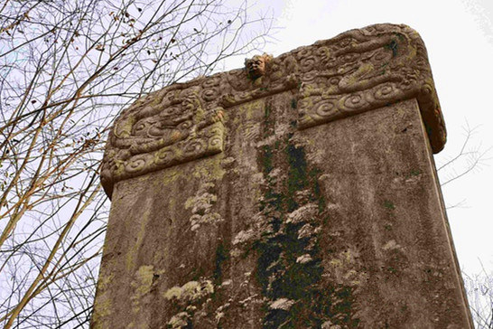 龙泉山楚王陵王妃墓