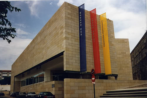 加利西亚当代艺术中心