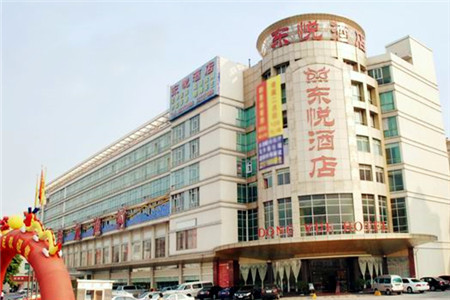 海龙渔村(万江分店)
