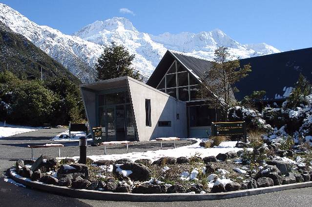 库克山国家公园游客中心