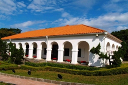 前清淡水总税务司官邸