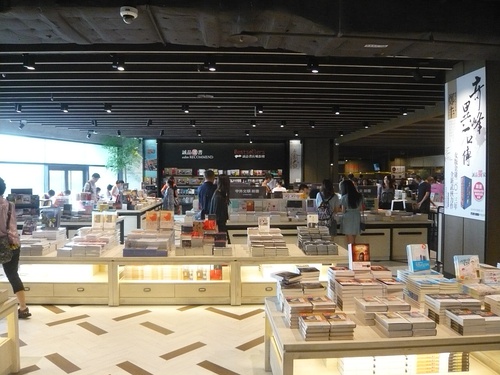 诚品书店（松烟店）