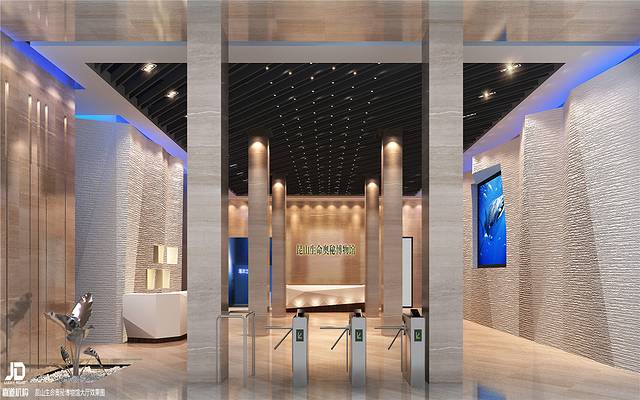 生命奥秘博物馆