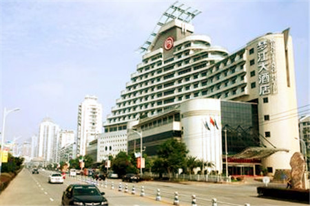 梦江大酒店·餐厅