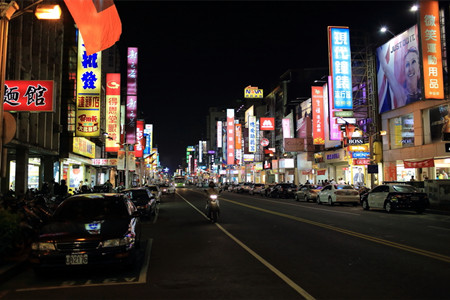 嘉义文化路夜市