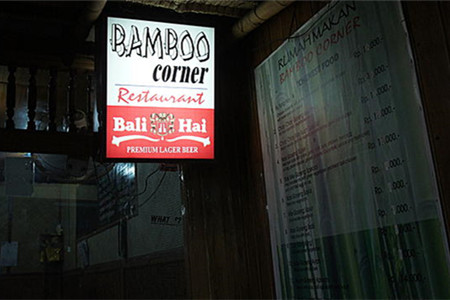 Bamboo Corner