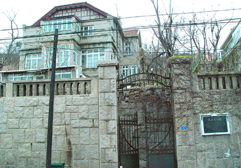 青岛小鱼山文化名人街区